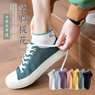 Winter Thermal Wool Socks Women Thicken Warm Sock女袜