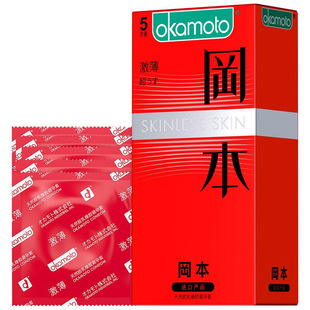 冈本激薄正品避孕套5只大盒装3只体验装超薄安全套