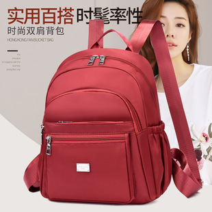 女士双肩包手提牛津布黑色红色拉链车缝线纯色休闲欧美时尚正梯形