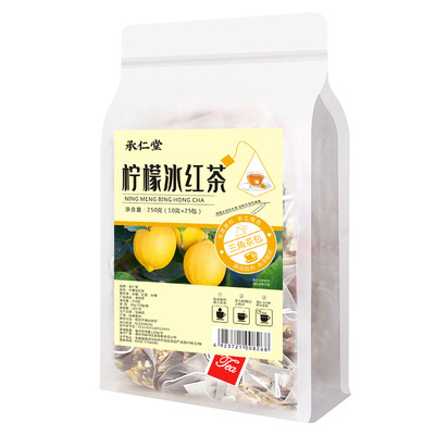 柠檬冰红茶三角包大包装250g/袋冰红茶茶包夏季家庭冲饮花茶