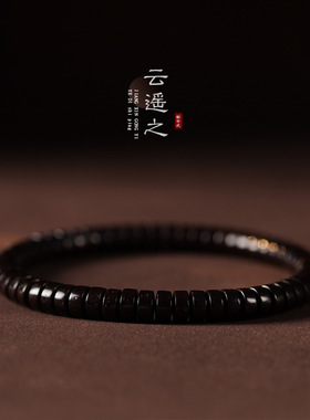 简约古典椰蒂手串自然桶珠中性圈饰文玩文艺森系女款