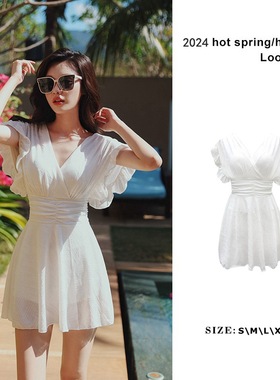 泳衣女款2025年新款泡温泉级感白色微胖女孩遮肉海边度假游泳衣