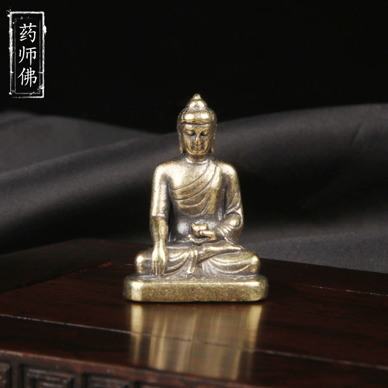 黄铜药师佛桌面摆件宗教供奉铜雕佛像工艺品