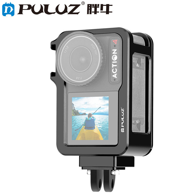 适用于大疆 Osmo Action 5/4/3运动相机保护壳金属兔笼边框转接