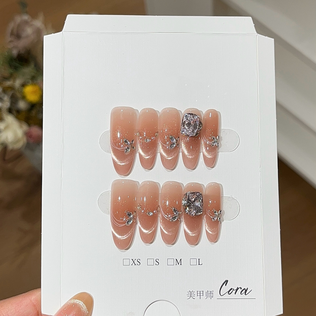 浪漫星海日常百搭蜜桃微笑法式猫眼美甲贴片珍珠堆堆钻手工穿戴甲