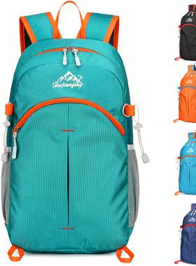 百搭折叠运动背包 户外旅行轻便双肩包发 大容量收纳休闲包