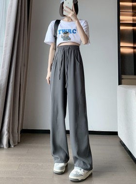 灰色运动裤女春秋夏季薄款高腰显瘦窄版阔腿大码裤子小直筒休闲裤