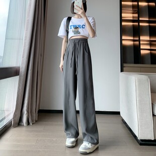 灰色运动裤女春秋夏季薄款高腰显瘦窄版阔腿大码裤子小直筒休闲裤
