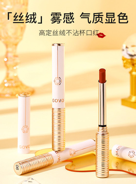 2025新款JNMR淡化眼霜60g黄金玻尿酸抗皱紧致眼霜梦希蓝knas