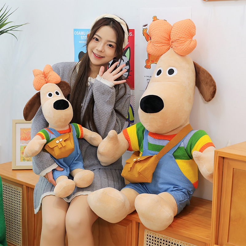 时尚装掌门狗玩偶毛绒玩具抱睡枕