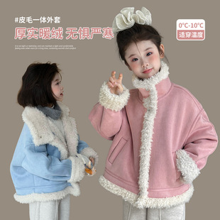 大童洋气童装女童上衣冬装2025冬季新款儿童加绒加厚皮毛一体外套