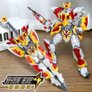 钢铁飞龙3山海神兽武斗王五合一体三变形机甲爆炎狮王玩具模型男