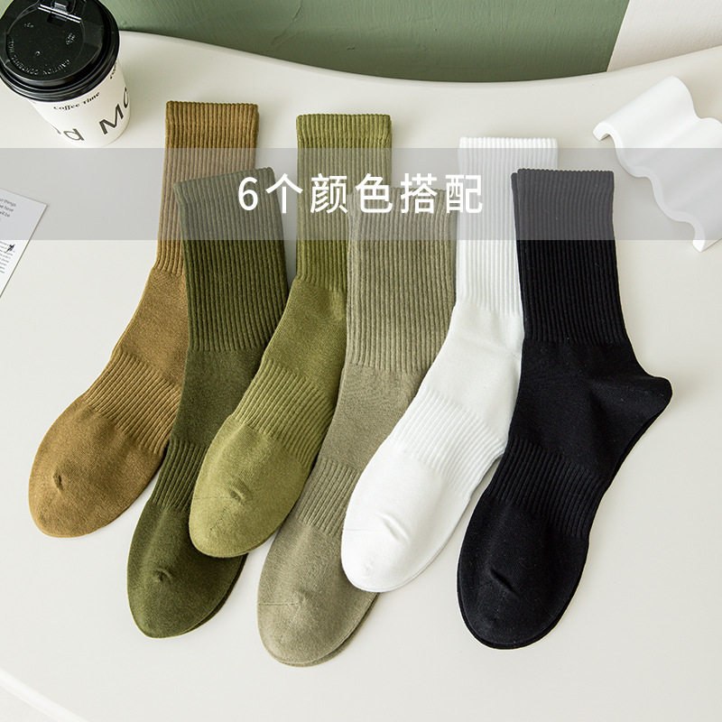 全店凑满3双包邮 纯黑白绿色简约中筒高帮运动长袜子男士学生潮
