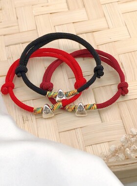 925纯银 你最粽要 福字小粽子手链手工绳情侣闺蜜手绳女学生礼物