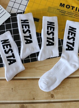 熊伍先生NESTA字母休闲运动袜子毛巾底加厚中筒袜篮球袜街头潮袜