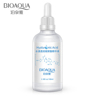 Hyaluronic acid facial essence玻尿酸面部精华原液水光针涂抹式