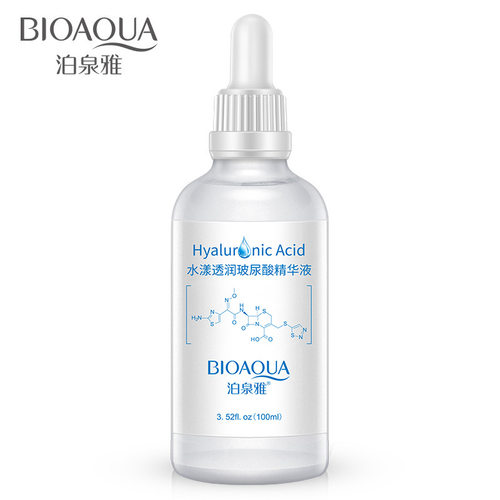 Hyaluronic acid facial essence玻尿酸面部精华原液水光针涂抹式