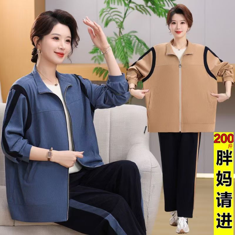 胖妈妈洋气休闲外套长裤套装春秋