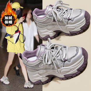 明星同款灰紫老爹鞋2026春季新款显腿长软底百搭超舒适加绒运动鞋