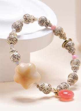 星月菩提葫芦象牙果星星手链创意个性古风文玩佛珠念珠提转运手串