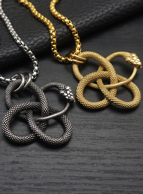 跨境吊坠项链钛钢衔尾蛇男饰品