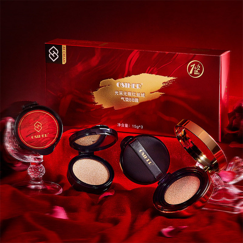奥斯赫光采无暇红丝绒气垫bb霜保湿自然遮瑕防汗替换装气垫粉底液