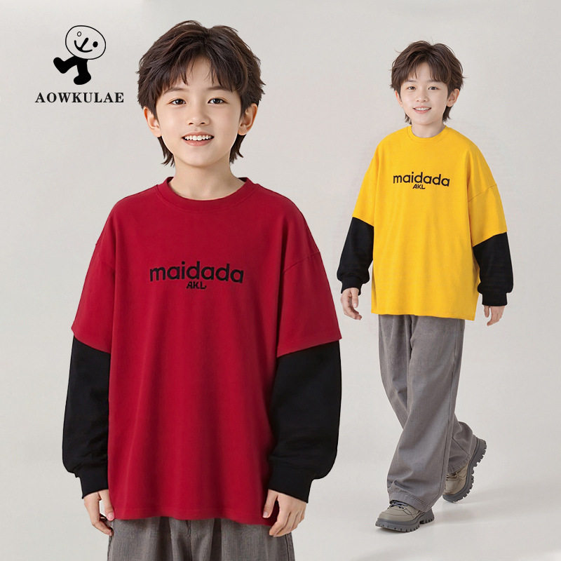 春秋季韩版2026年新款男童保暖长袖T恤儿童纯棉假两件上衣打底衫