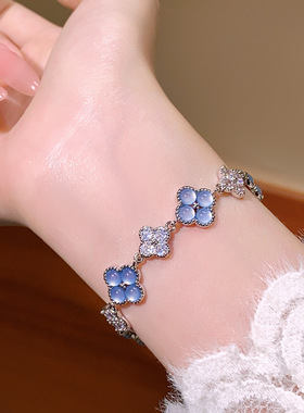 2025新款微镶蓝色四叶草手链小众设计百搭手串气质轻奢级感手饰