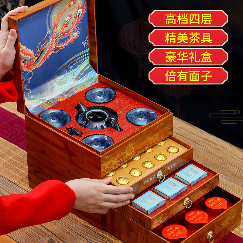 固根堂金骏眉茶叶小罐红茶礼盒装