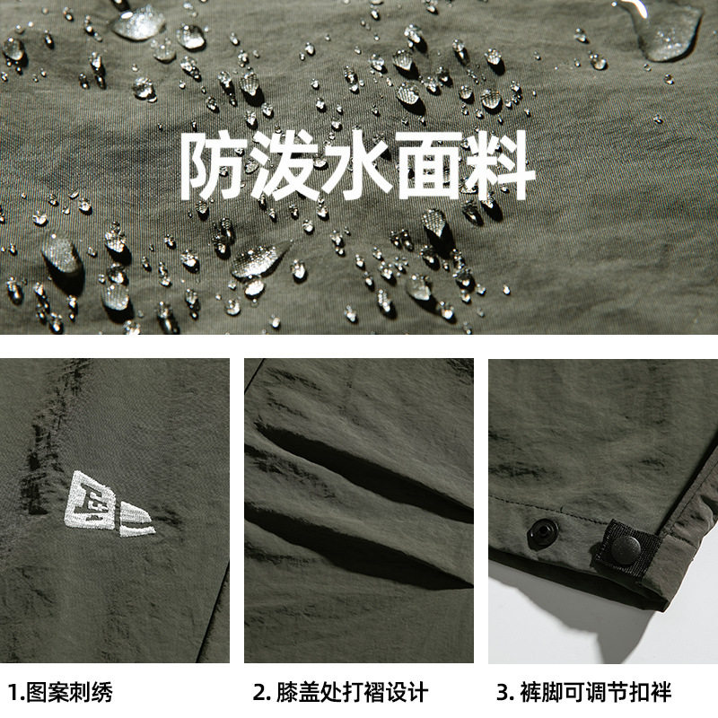 防泼水工装休闲裤秋冬款打褶设计脚口可调加厚棉裤RL2341-P60控98,男装休闲裤,电商A362