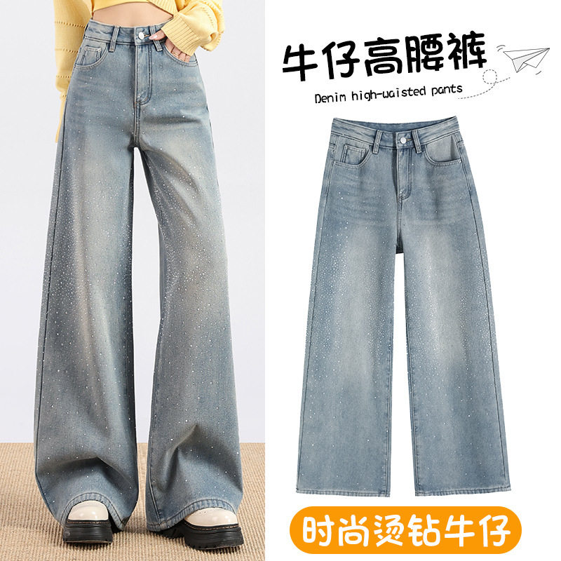 满天星爆闪烫钻直筒牛仔裤女20牛仔裤