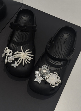 AI LIFE玛丽珍洞洞鞋配饰鞋花珍珠蝴蝶结芭蕾风扣适配Cross/Crocs