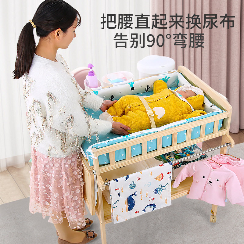 尿布台婴儿护理台新生