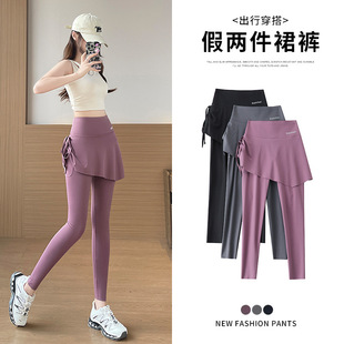 带口袋腰收腹显瘦提臀运动健身裤 假两件瑜伽裙裤 女2026春夏新款