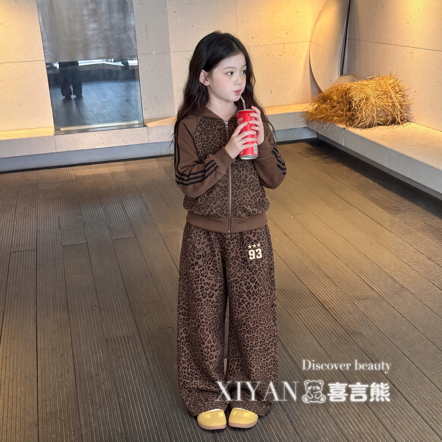 女童秋季豹纹套装洋气潮酷