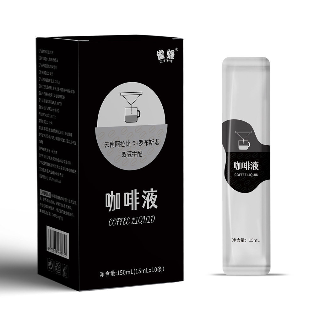 新日期正品美式浓缩咖啡液盒装防困咖啡咖啡提神醒脑学生萃取液