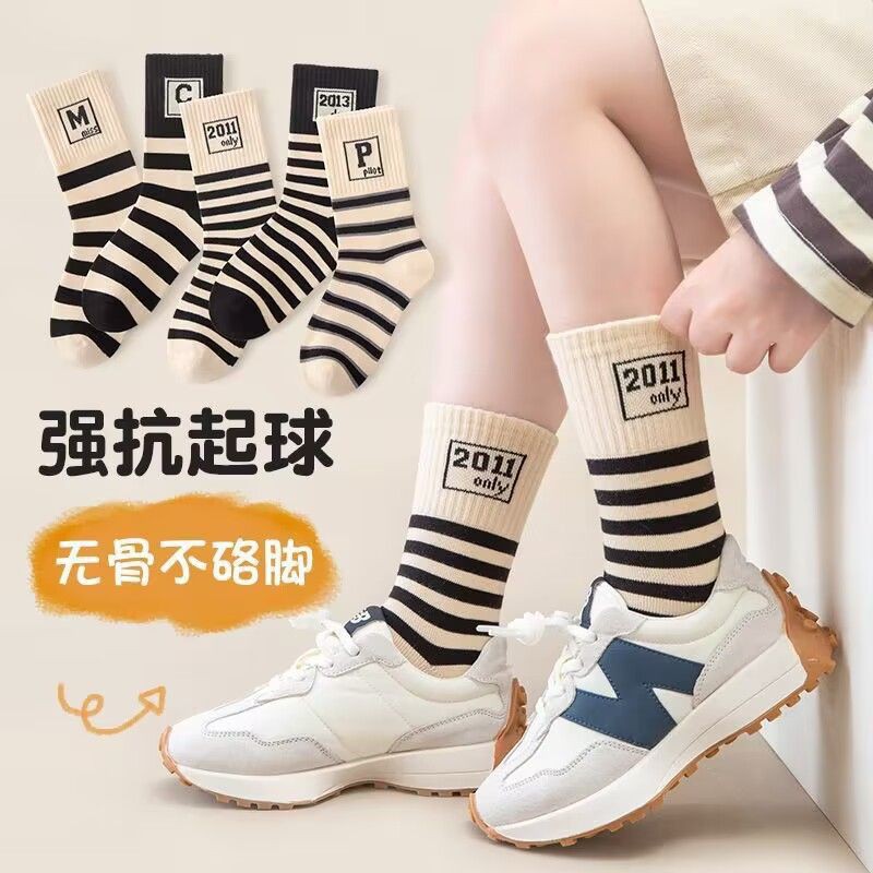 儿童袜子童春秋女童秋冬季新款中长筒孩女孩婴童运动