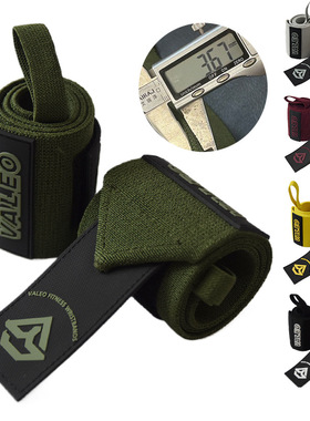 Sports Wrapping Wristband - Sprain-Proof Wrist Support