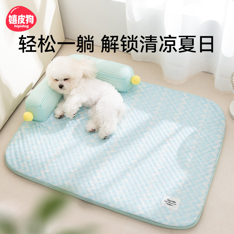 春夏季狗窝猫窝猫嬉皮狗