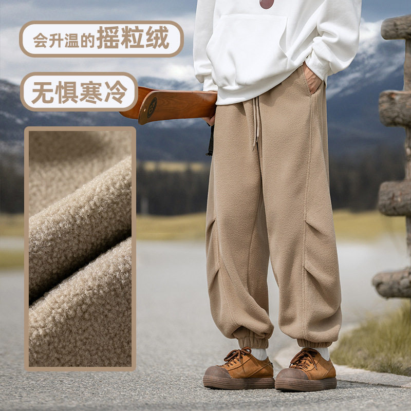 休闲卫裤冬季新款保暖垂感宽松休闲百搭束脚裤L2352-P45控68图片