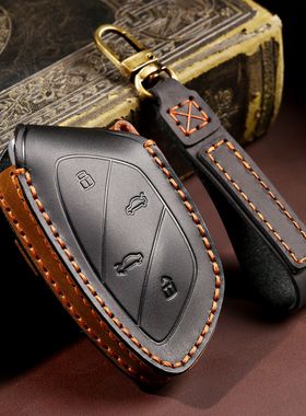 适用于2021款飞凡marvel R/ER6钥匙套真皮荣威MARVELX钥匙包扣