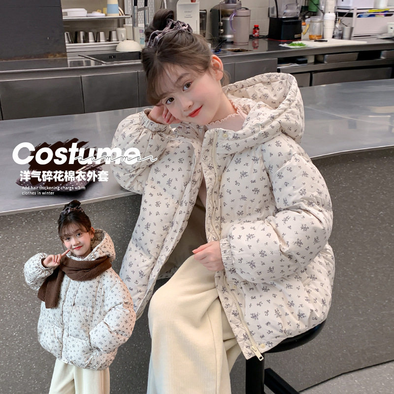 女童棉服冬装外套2025新款洋气时髦儿童棉衣大童冬季女孩碎花棉袄，童装棉衣，祺妙童装