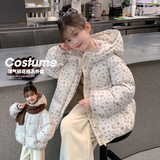 女童棉服冬装外套2025新款洋气时髦儿童棉衣大童冬季女孩碎花棉袄，童装棉衣，祺妙童装