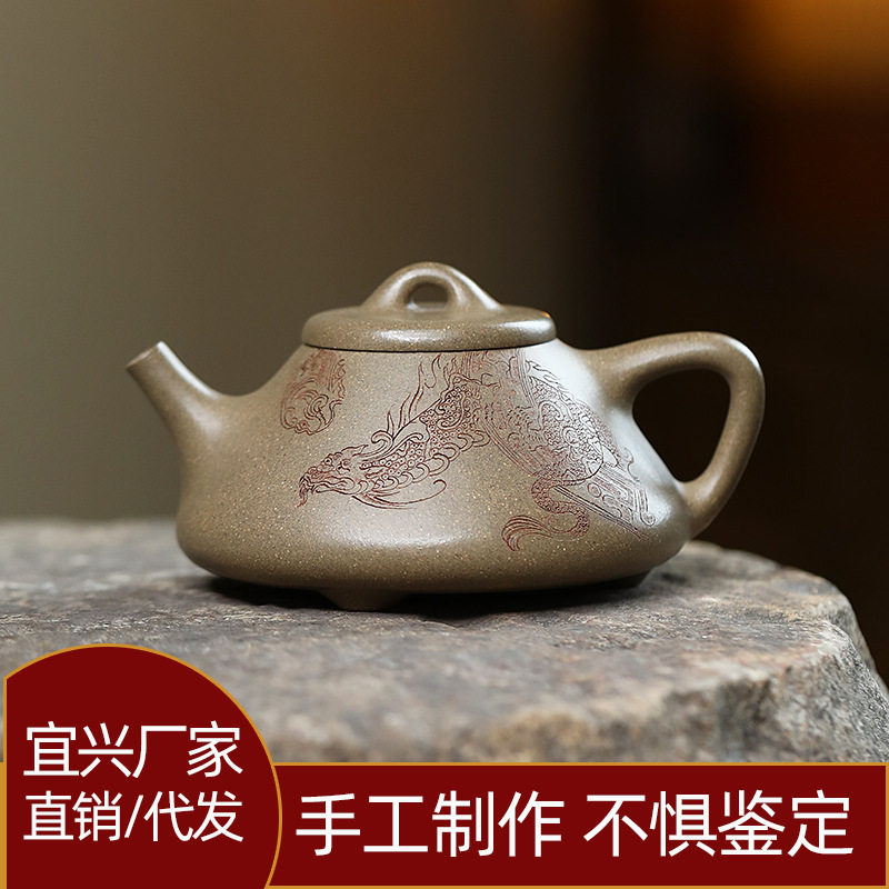 子冶石瓢紫砂壶宜兴青段刻绘手工