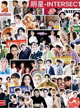 56张INTERSECTION手帐贴纸米卡和马青山威廉庆怜手机电脑水杯贴画