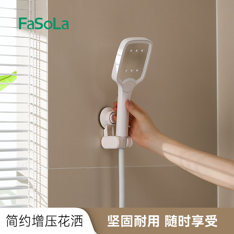 增压花洒喷头家用浴室洗澡手持