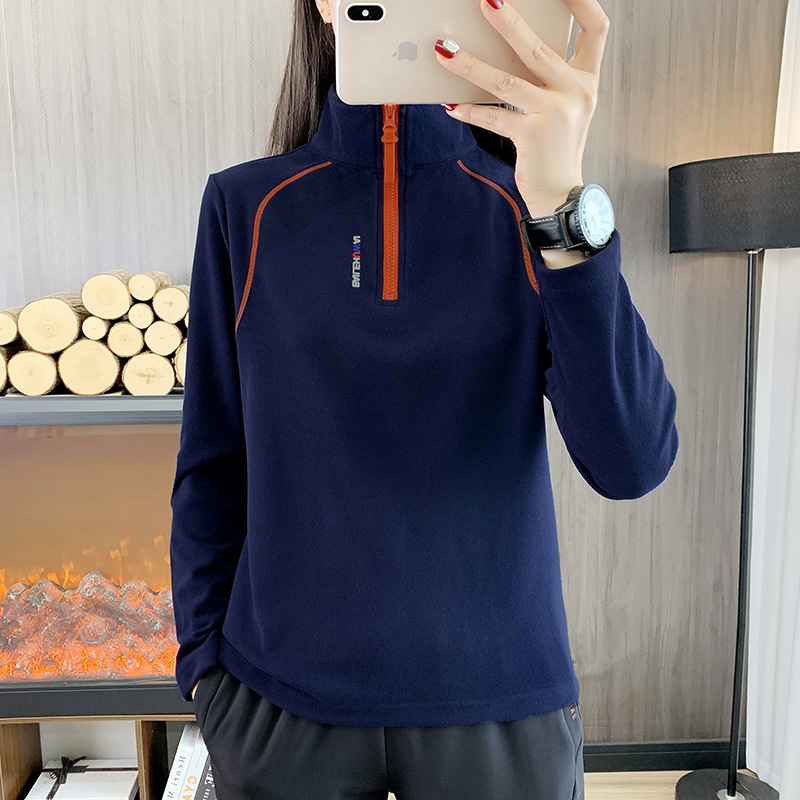 休闲德绒卫衣户外抓绒衣女秋冬立领加绒加厚保暖跑步运动长袖t恤