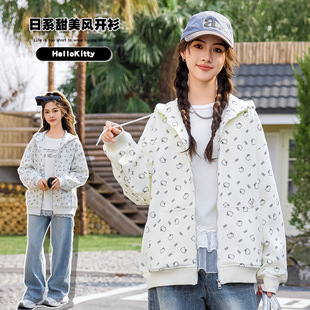 女生春秋装外套2026新款春季初中高中学生少女大童卡通开衫15岁16