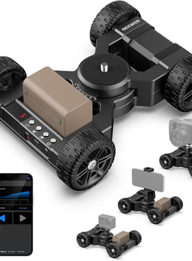 纽尔DL400 APP款4轮电动小车相机轨道摄影带云台手机夹无线遥控