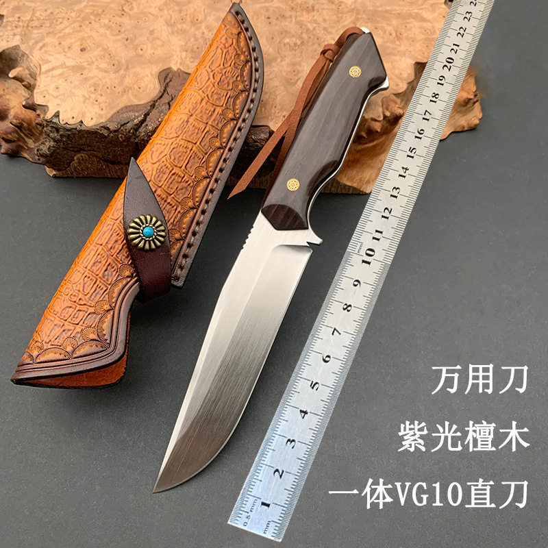 户外直刀进口一体VG10钢材野外锋利耐用多功能小刀手把肉水果刀具